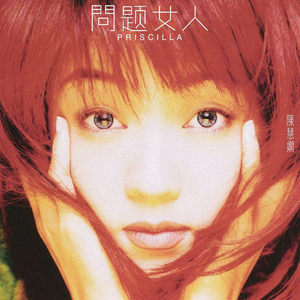 亚洲成AV人在线观看天堂无码
