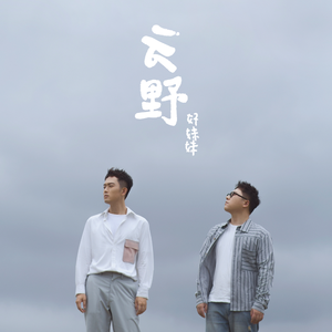 亚洲成AV人在线观看天堂无码
