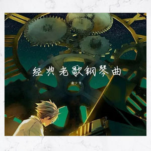 亚洲成AV人在线观看天堂无码
